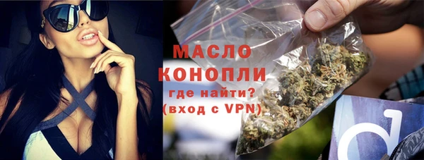 гидропоника Каменск-Шахтинский