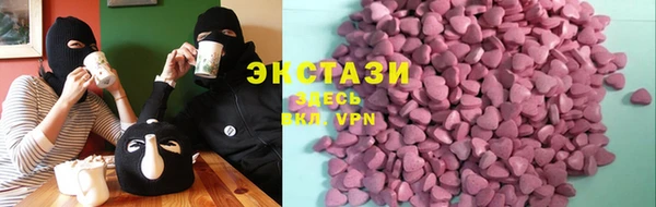 гидропоника Каменск-Шахтинский