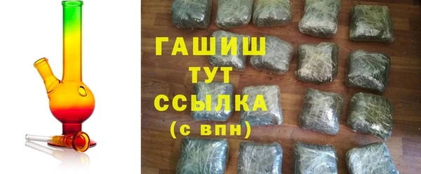 наркотики Каменногорск