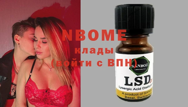 гидропоника Каменск-Шахтинский