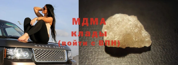 гидропоника Каменск-Шахтинский