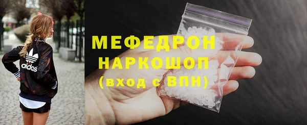 гидропоника Каменск-Шахтинский