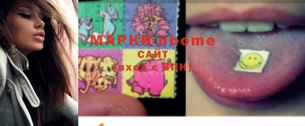 spice Тайга