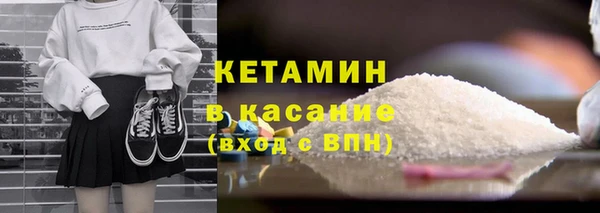 гидропоника Каменск-Шахтинский