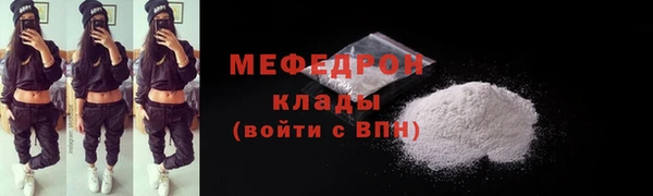 гидропоника Каменск-Шахтинский