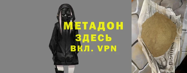 гидропоника Каменск-Шахтинский