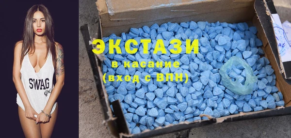 гидропоника Каменск-Шахтинский