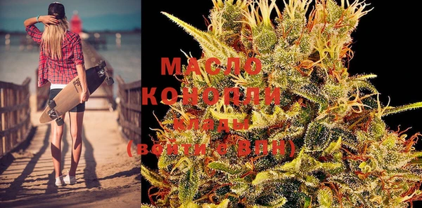 наркотики Каменногорск