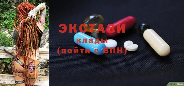 гидропоника Каменск-Шахтинский