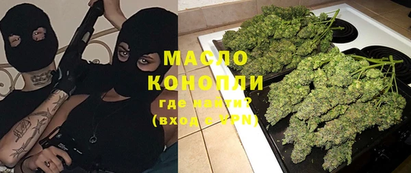гидропоника Каменск-Шахтинский