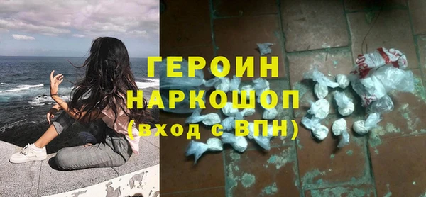 прущие крисы Каменка