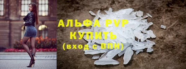 гидропоника Каменск-Шахтинский
