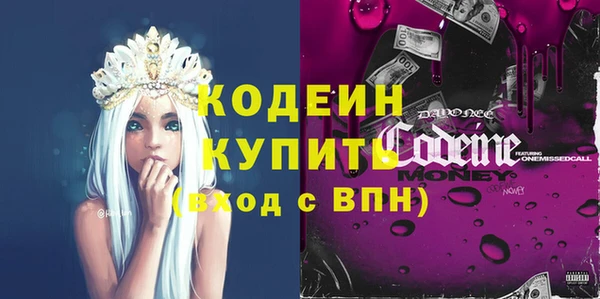 гидропоника Каменск-Шахтинский